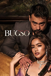Bugso (2022) +18