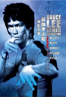 The Chinese Connection (1972)