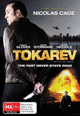 Tokarev (2014)