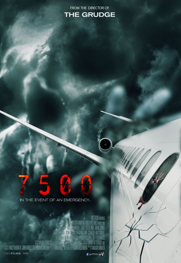 7500 (2014)
