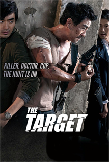 The Target (2014)