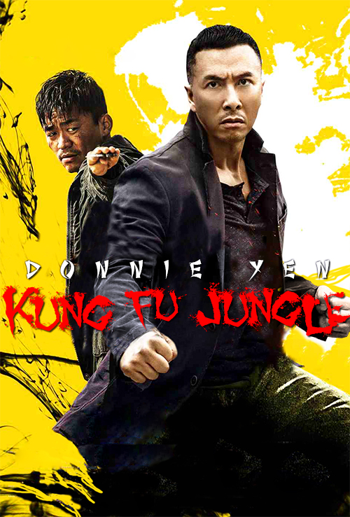 Kung Fu Killer (2014)