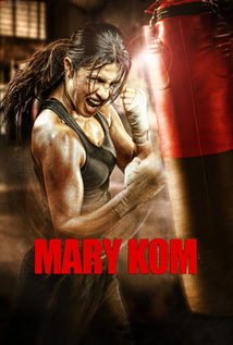 Mary Kom (2014)