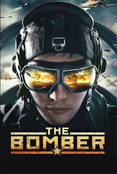The Bomber (2011)