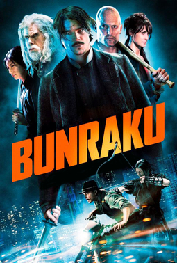 Bunraku (2010)