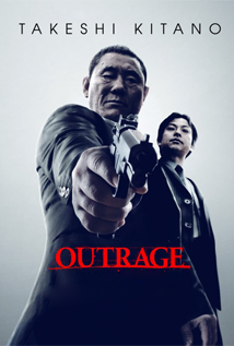 Outrage (2010)