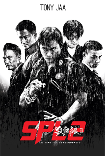 SPL 2: A Time for Consequences (2015) a.k.a. Killzone 2 a.k.a. Saat po long 2
