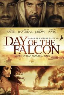 Day of the Falcon (2011) aka Black Gold