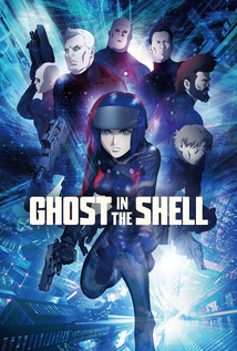 Ghost In The Shell: The New Movie (2015)