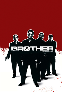 Brother (2000)