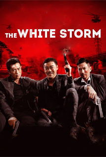 The White Storm (2013)
