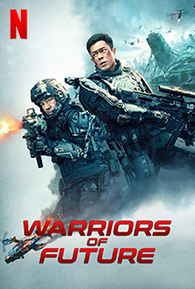 Warriors of Future (2022)