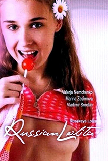 Russian Lolita (2007) +18