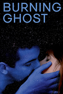 Burning Ghost (2019) AKA Vif-argent +18