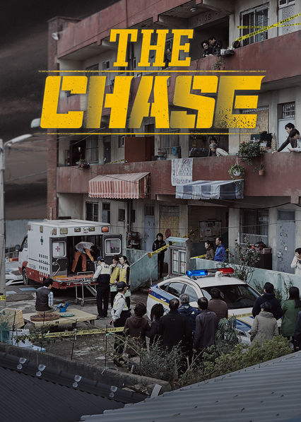 The Chase (2017)
