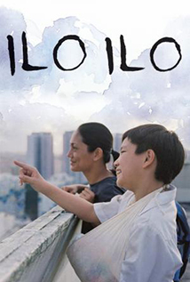 Ilo Ilo (2013)