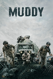 Muddy (2021)
