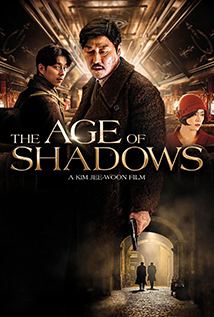 The Age of Shadows (2016)