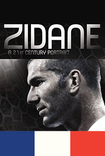Zidane – A 21st Century Portrait (2006)