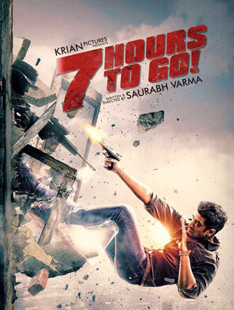 7 Hours to Go (2016)