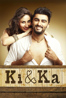 Ki and Ka (2016)