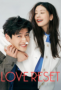 Love Reset (2023)
