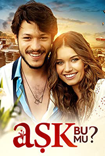 Ask Bu Mu? (2018)