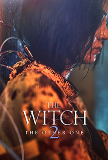 The Witch: Part 2. The Other One (2022)