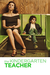 The Kindergarten Teacher (2018)