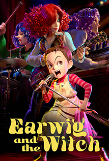 Earwig and the Witch (2020)