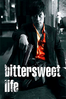 A Bittersweet Life (2005)