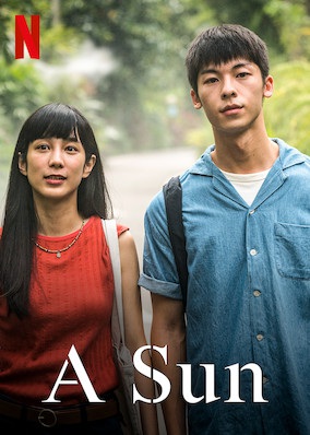 A Sun (2019)