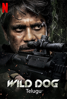 Wild Dog (2021)
