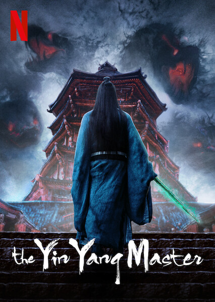 The Yinyang Master (2021)