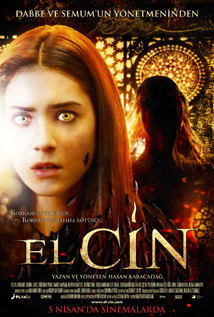 El-Cin (2013) aka The Jinn