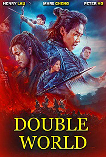 Double World (2019)