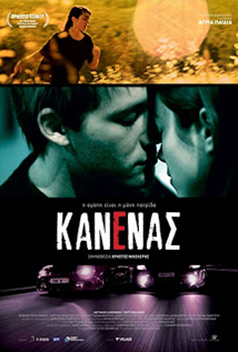 Nobody aka Kanenas (2010)