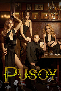 Pusoy (2022) +18