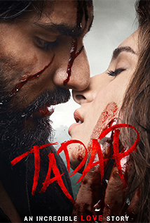 Tadap (2021)