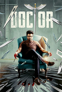 Doctor (2021)