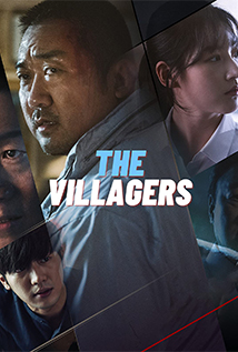 The Villagers (2018) a.k.a Dongnesaramdeul a.k.a Ordinary People