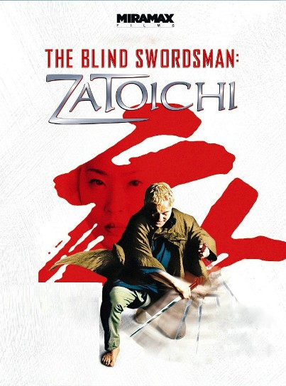 The Blind Swordsman: Zatoichi (2003)
