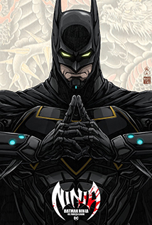 Batman Ninja vs. Yakuza League (2025)