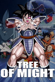 Dragon Ball Z: Tree of Might (1990)