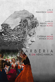 Arbëria (2019)