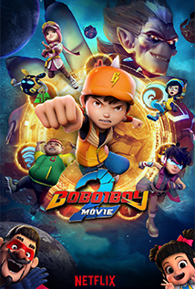 BoBoiBoy Movie 2 (2019)