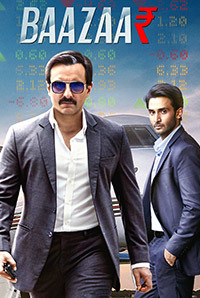 Baazaar (2018)