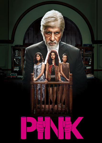 Pink (2016)