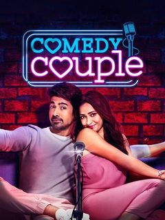 Comedy Couple (2020)