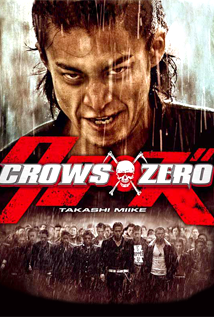 Crows Zero (2007)